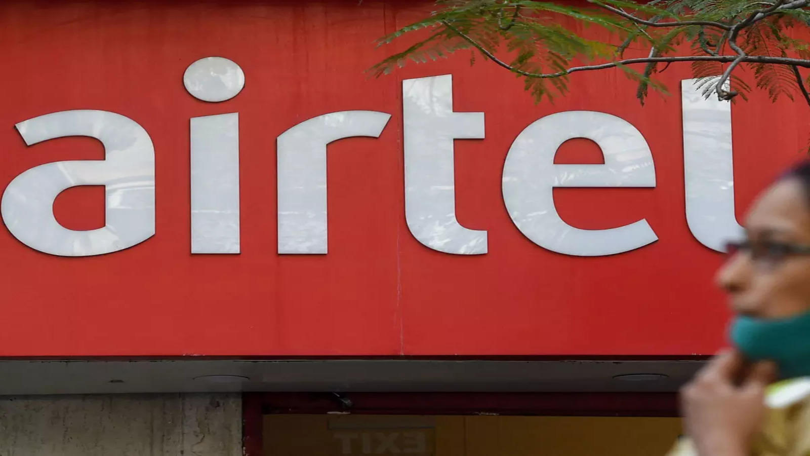 Airtel Offices in PortHarcourt Nigeria